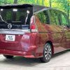 nissan serena 2018 quick_quick_GFC27_GFC27-143890 image 19