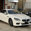 bmw 6-series 2015 -BMW--BMW 6 Series 6A30-WBA6A02010DZ12775---BMW--BMW 6 Series 6A30-WBA6A02010DZ12775- image 5