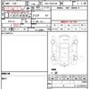 toyota hilux-surf 2008 quick_quick_CBA-TRN215W_TRN215 - 0022319 image 4