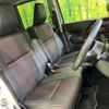 mazda flair-wagon 2024 CFJ1798283 image 8