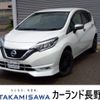 nissan note 2017 -NISSAN--Note DBA-NE12--NE12-203161---NISSAN--Note DBA-NE12--NE12-203161- image 1