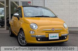 fiat 500 2015 -FIAT--Fiat 500 ABA-31209--ZFA3120000J282526---FIAT--Fiat 500 ABA-31209--ZFA3120000J282526-