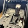lexus is 2023 CFJ1421309 image 9