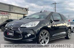 citroen ds3-convertible 2014 quick_quick_A5C5F02_VF7SB5FV8DW554807