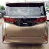 toyota alphard 2024 -TOYOTA--Alphard 3BA-AGH40W--AGH40-0015066---TOYOTA--Alphard 3BA-AGH40W--AGH40-0015066- image 25