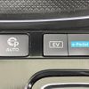 nissan x-trail 2022 -NISSAN--X-Trail 6AA-T33--T33-000804---NISSAN--X-Trail 6AA-T33--T33-000804- image 11