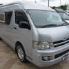 toyota regiusace-van 2009 GOO_JP_700056143030250510001 image 27