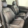 nissan elgrand 2016 -NISSAN--Elgrand DBA-TE52--TE52-083507---NISSAN--Elgrand DBA-TE52--TE52-083507- image 11