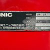 isuzu forward 2004 CFJ1693473 image 19