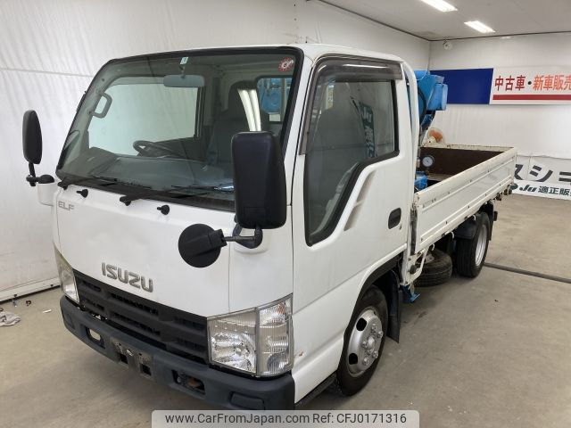 isuzu elf-truck 2007 YAMAKATSU_NJR85-7003233 image 1