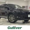 toyota harrier 2016 -TOYOTA--Harrier DBA-ZSU60W--ZSU60-0090362---TOYOTA--Harrier DBA-ZSU60W--ZSU60-0090362- image 1