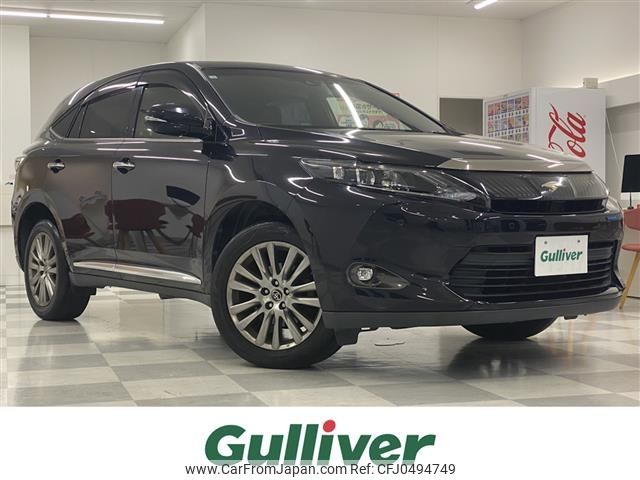 toyota harrier 2016 -TOYOTA--Harrier DBA-ZSU60W--ZSU60-0090362---TOYOTA--Harrier DBA-ZSU60W--ZSU60-0090362- image 1