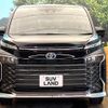 toyota voxy 2024 CFJ1542091 image 15