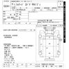 isuzu forward 2004 -ISUZU 【熊谷 100ｾ2288】--Forward FRR35J3S-7001066---ISUZU 【熊谷 100ｾ2288】--Forward FRR35J3S-7001066- image 3