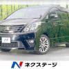 toyota alphard 2014 -TOYOTA--Alphard DBA-ANH20W--ANH20-8322404---TOYOTA--Alphard DBA-ANH20W--ANH20-8322404- image 1