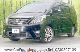 toyota alphard 2014 -TOYOTA--Alphard DBA-ANH20W--ANH20-8322404---TOYOTA--Alphard DBA-ANH20W--ANH20-8322404-