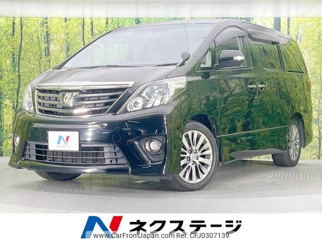 toyota alphard 2014 -TOYOTA--Alphard DBA-ANH20W--ANH20-8322404---TOYOTA--Alphard DBA-ANH20W--ANH20-8322404- image 1