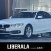 bmw 3-series 2018 CFJ1840623 image 1