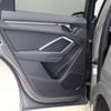 audi q3 2022 CFJ1752390 image 11