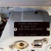 honda acty-van 2017 -HONDA 【名変中 】--Acty Van HH5--2010327---HONDA 【名変中 】--Acty Van HH5--2010327- image 10