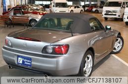 honda s2000 1999 GOO_JP_700100180330210704002