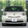 toyota iq 2009 -TOYOTA--iQ DBA-KGJ10--KGJ10-6013375---TOYOTA--iQ DBA-KGJ10--KGJ10-6013375- image 15