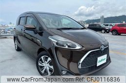 toyota sienta 2019 -TOYOTA--Sienta 6AA-NHP170G--NHP170-7197067---TOYOTA--Sienta 6AA-NHP170G--NHP170-7197067-