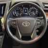 toyota alphard 2018 quick_quick_AGH30W_AGH30-0214442 image 12
