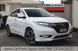 honda vezel 2016 -HONDA--VEZEL RU3--1205756---HONDA--VEZEL RU3--1205756-