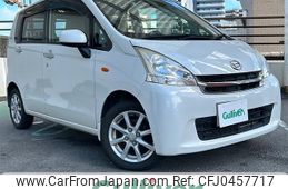 daihatsu move 2011 -DAIHATSU--Move DBA-LA100S--LA100S-0088848---DAIHATSU--Move DBA-LA100S--LA100S-0088848-