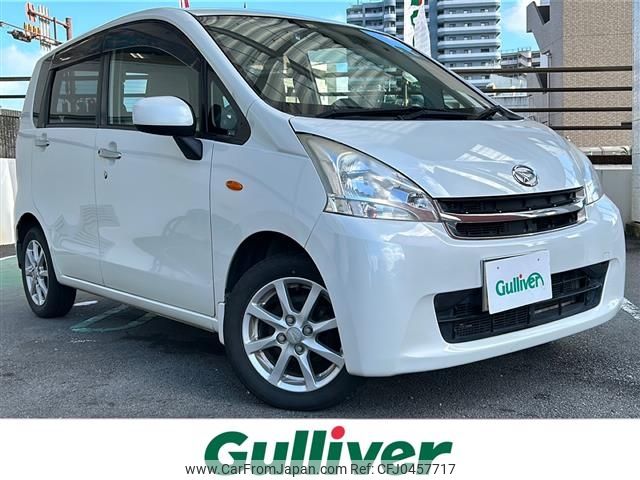 daihatsu move 2011 -DAIHATSU--Move DBA-LA100S--LA100S-0088848---DAIHATSU--Move DBA-LA100S--LA100S-0088848- image 1