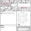suzuki spacia 2013 CFJ1817211 image 21