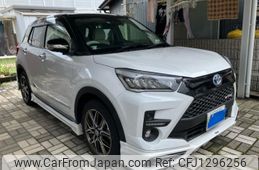 toyota raize 2023 -TOYOTA--Raize 5AA-A202A--A202A-0048291---TOYOTA--Raize 5AA-A202A--A202A-0048291-
