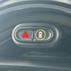 mini mini-others 2018 CFJ1449834 image 10