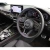 audi rs4 2021 CFJ1820019 image 10
