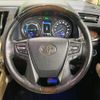 toyota alphard 2021 CFJ1623737 image 12