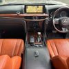 lexus lx 2017 -LEXUS--Lexus LX DBA-URJ201W--URJ201-4257843---LEXUS--Lexus LX DBA-URJ201W--URJ201-4257843- image 2