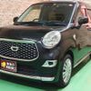 daihatsu cast 2020 CFJ1455722 image 1