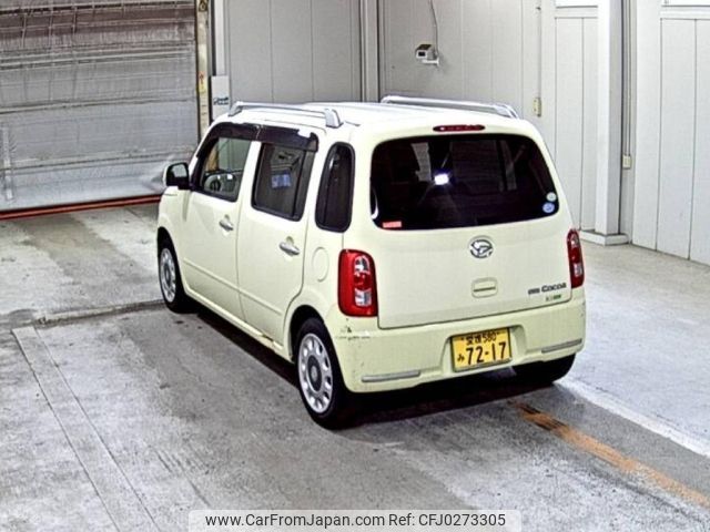 daihatsu mira-cocoa 2011 -DAIHATSU 【愛媛 580み7217】--Mira Cocoa L675S-0061295---DAIHATSU 【愛媛 580み7217】--Mira Cocoa L675S-0061295- image 2