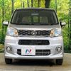 daihatsu move 2016 -DAIHATSU--Move DBA-LA150S--LA150S-0065566---DAIHATSU--Move DBA-LA150S--LA150S-0065566- image 15