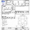 toyota spade 2013 -TOYOTA--Spade NCP145--9011944---TOYOTA--Spade NCP145--9011944- image 3