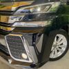 toyota vellfire 2016 -TOYOTA--Vellfire DBA-AGH30W--AGH30-0085267---TOYOTA--Vellfire DBA-AGH30W--AGH30-0085267- image 12