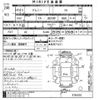 suzuki jimny 2002 -SUZUKI--Jimny JB23W-316333---SUZUKI--Jimny JB23W-316333- image 3