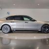 bmw 7-series 2023 CFJ1702647 image 12