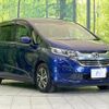 honda freed-hybrid 2016 quick_quick_GB7_GB7-1011980 image 17