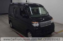 daihatsu atrai-wagon 2011 -DAIHATSU--Atrai Wagon S321G-0040515---DAIHATSU--Atrai Wagon S321G-0040515-