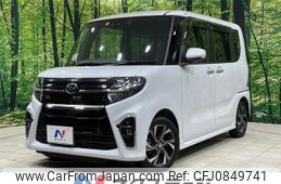 daihatsu tanto 2020 quick_quick_LA650S_LA650S-0086830