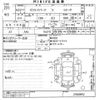honda zest 2010 -HONDA--Zest JE2-2300852---HONDA--Zest JE2-2300852- image 3