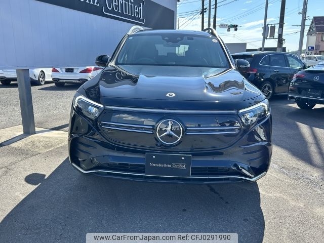 mercedes-benz mercedes-benz-others 2023 -MERCEDES-BENZ--Benz EQB ZAA-243601C--W1N2436012N042559---MERCEDES-BENZ--Benz EQB ZAA-243601C--W1N2436012N042559- image 2