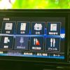 honda n-box 2017 quick_quick_DBA-JF3_JF3-2004584 image 9